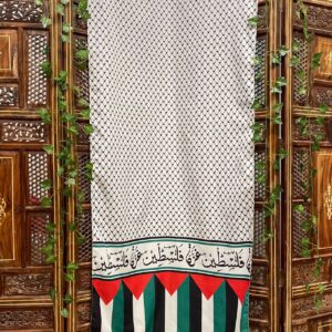 Palestine Stole